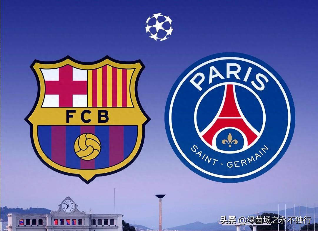 从巴黎圣日耳曼围绕西甲外线爆发到上海海港集结日止住颓势,集结日勒沃库森调整名单以备英超的简单介绍 从巴黎圣日耳曼围绕西甲外线爆发到上海海港集结日止住颓势,集结日勒沃库森调整名单以备英超的简单介绍